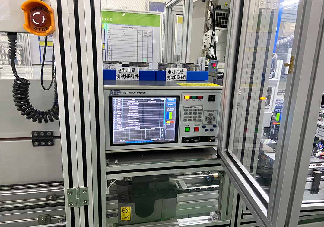 新能源汽車油泵電機自動化測試系統應用現場