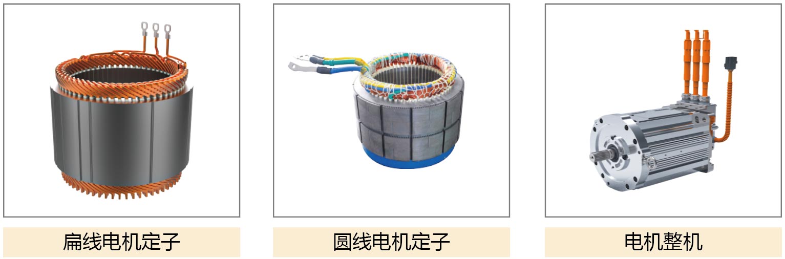 電機PDIV測試設(shè)備—AIP艾普.jpg