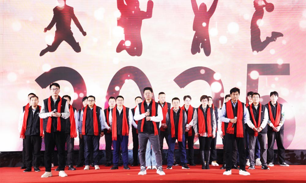 自我革新·擁抱變化丨艾普2024年度表彰暨年會(huì)盛典圓滿結(jié)束