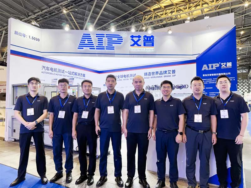 聚焦智能駕駛！艾普智能攜全場景方案亮相汽車行業(yè)展會