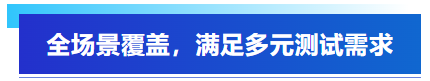 聚焦智能駕駛！艾普智能攜全場景方案亮相汽車行業(yè)展會